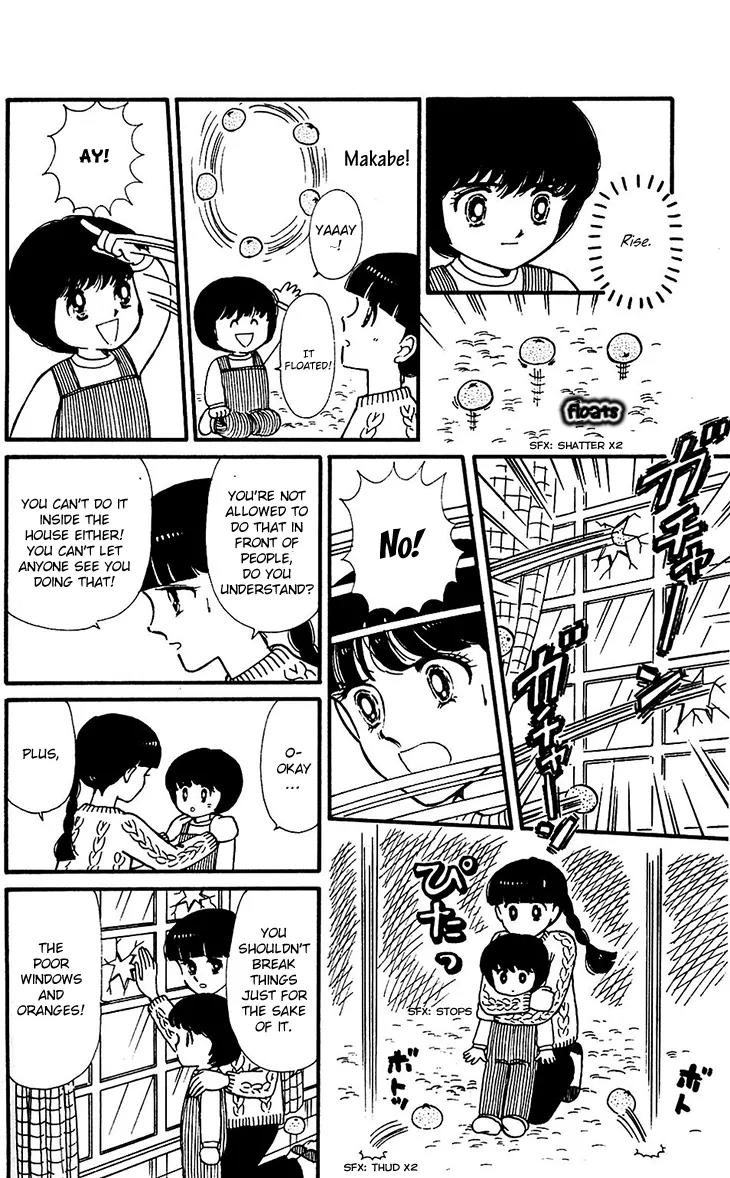 Tokimeki Tonight Chapter 33 page 29 - Chapter 33