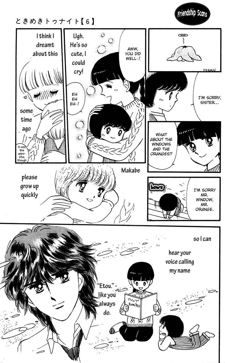Tokimeki Tonight Chapter 33 page 30 - Chapter 33