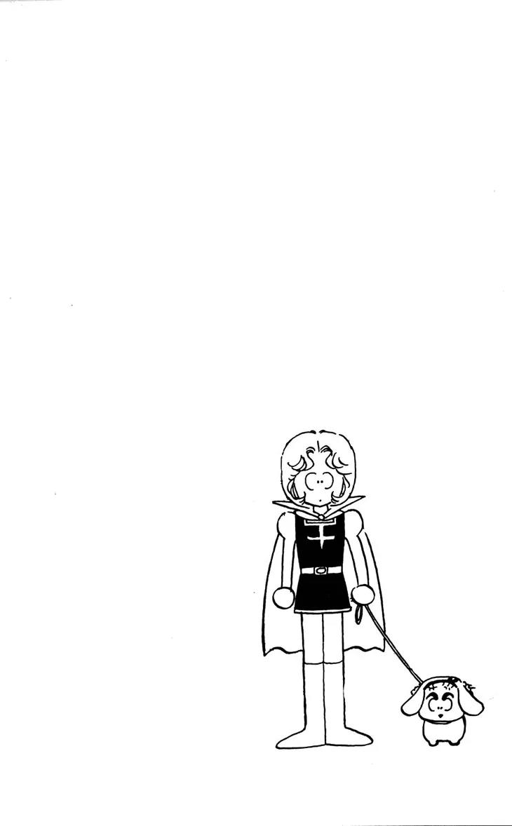 Tokimeki Tonight Chapter 33 page 4 - Chapter 33