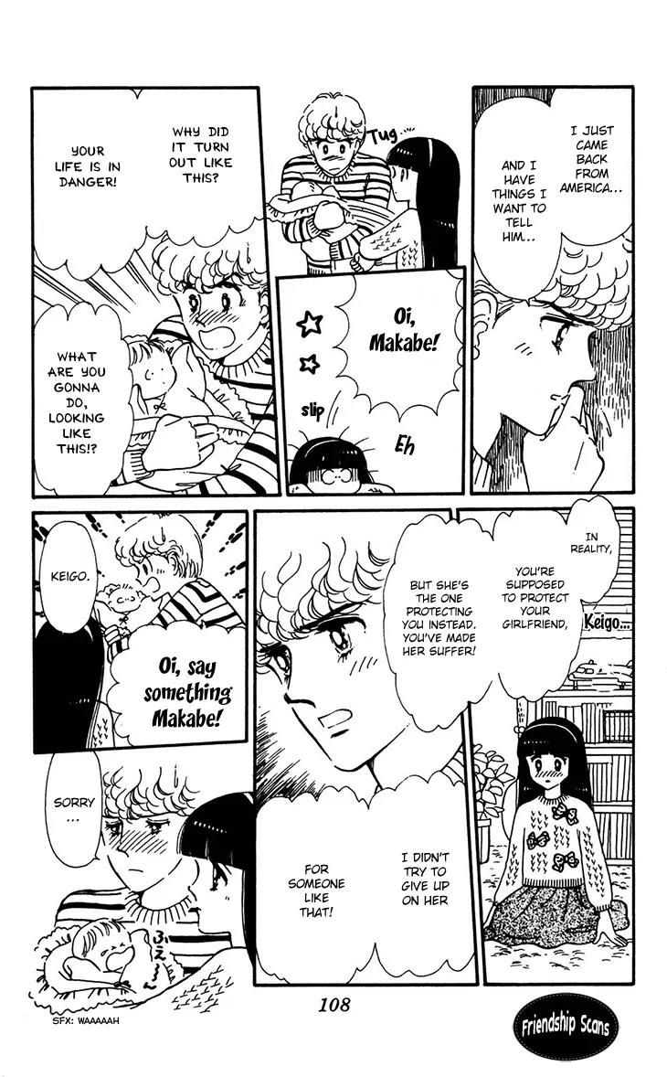Tokimeki Tonight Chapter 33 page 8 - Chapter 33