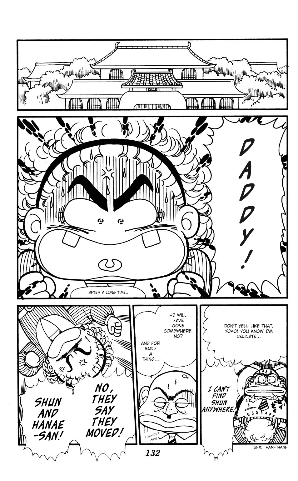 Tokimeki Tonight Chapter 34 page 1 - Chapter 34
