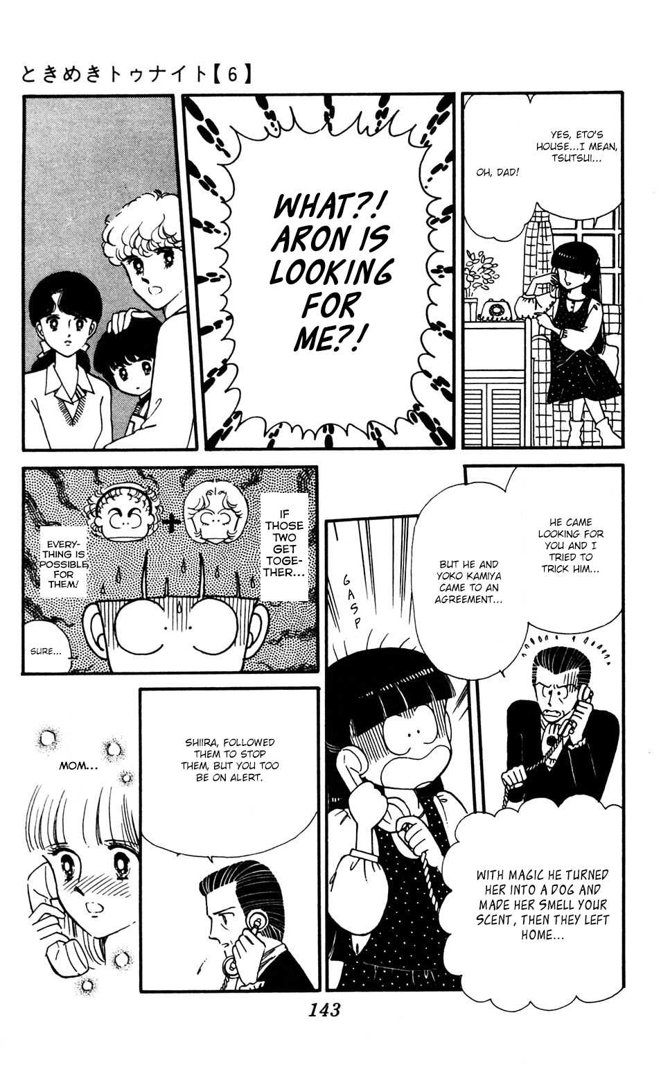 Tokimeki Tonight Chapter 34 page 12 - Chapter 34
