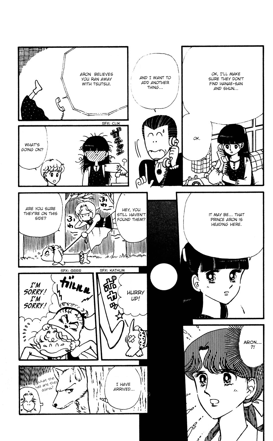 Tokimeki Tonight Chapter 34 page 13 - Chapter 34