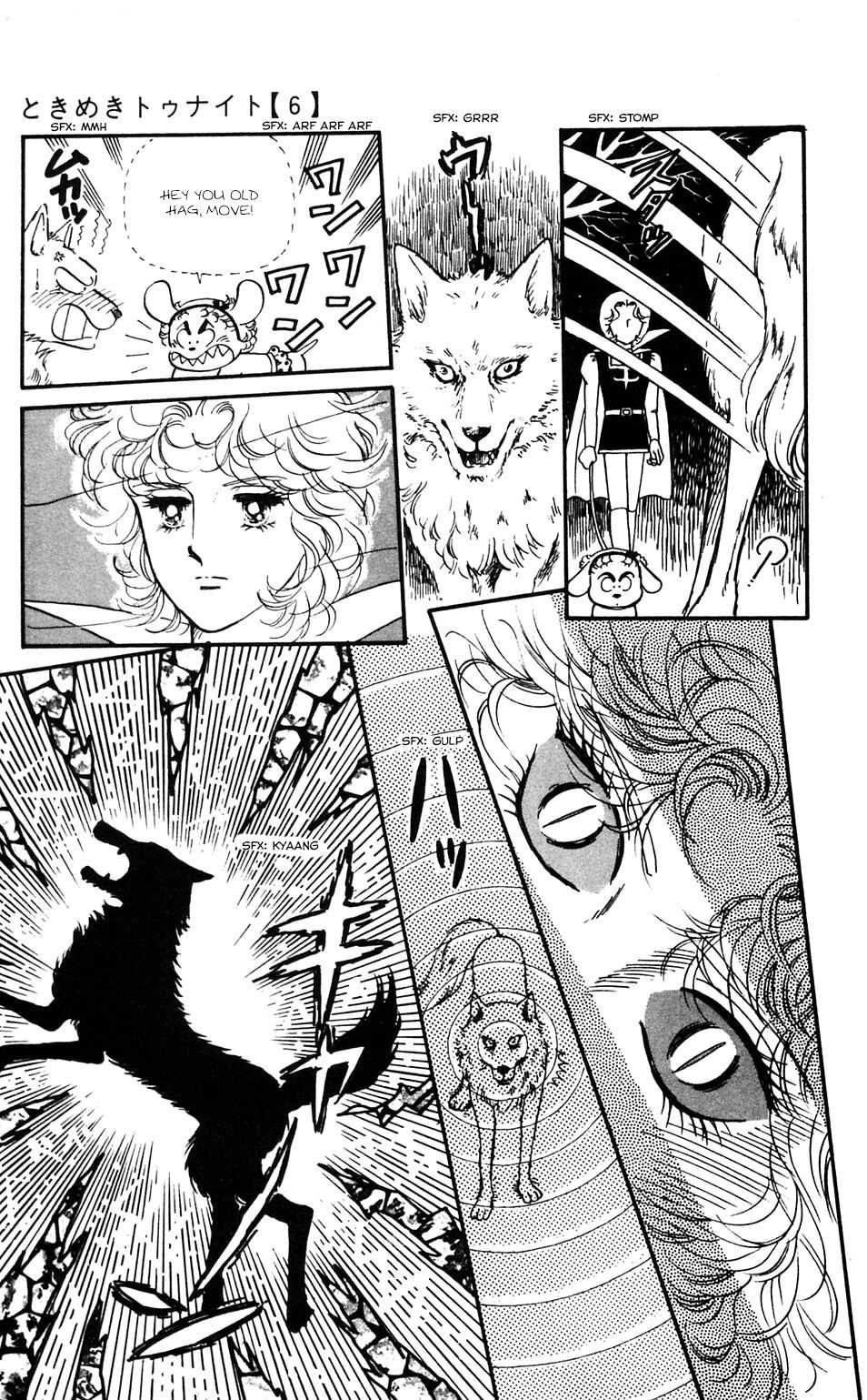 Tokimeki Tonight Chapter 34 page 14 - Chapter 34