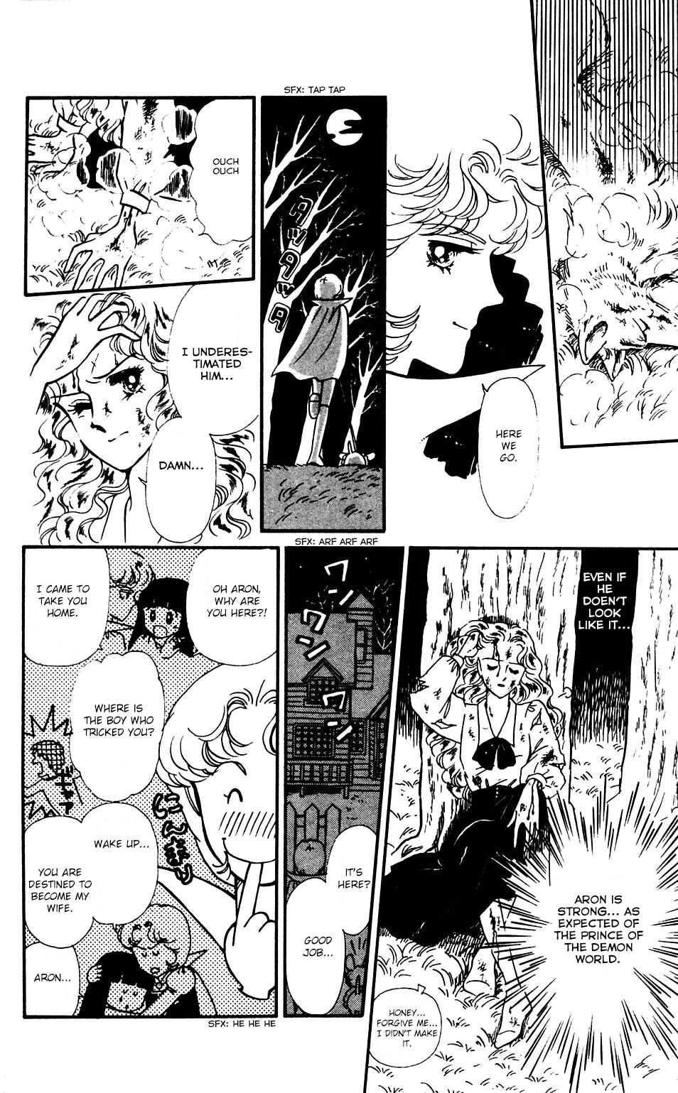 Tokimeki Tonight Chapter 34 page 15 - Chapter 34