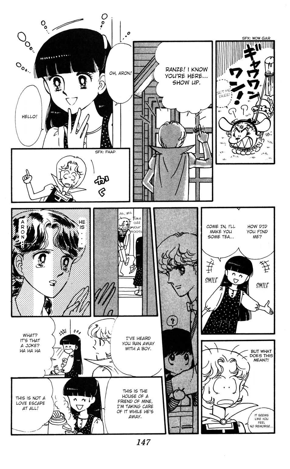 Tokimeki Tonight Chapter 34 page 16 - Chapter 34