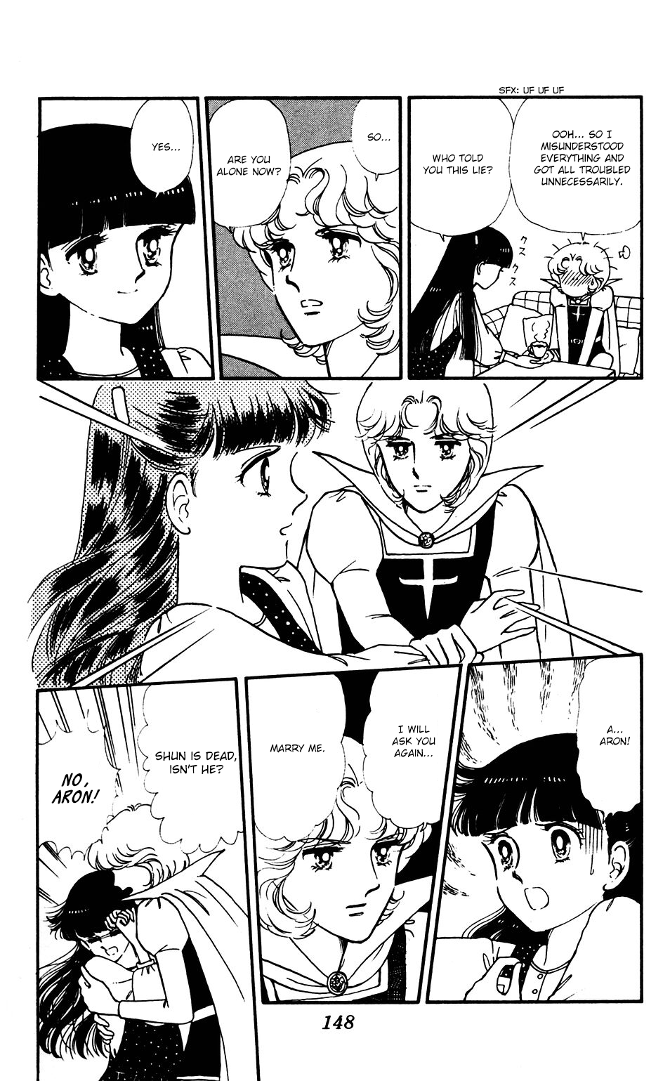 Tokimeki Tonight Chapter 34 page 17 - Chapter 34