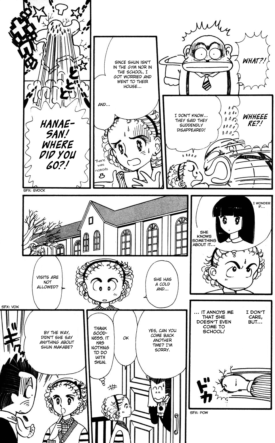 Tokimeki Tonight Chapter 34 page 2 - Chapter 34