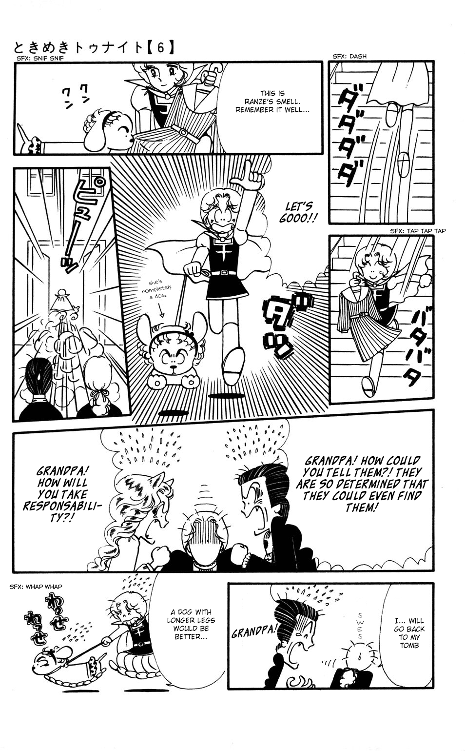 Tokimeki Tonight Chapter 34 page 6 - Chapter 34