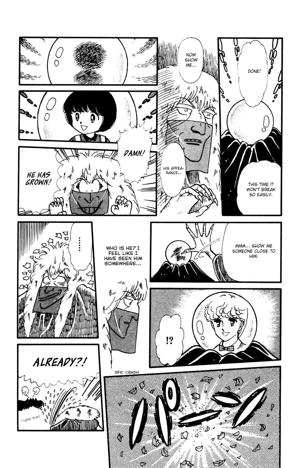 Tokimeki Tonight Chapter 34 page 7 - Chapter 34