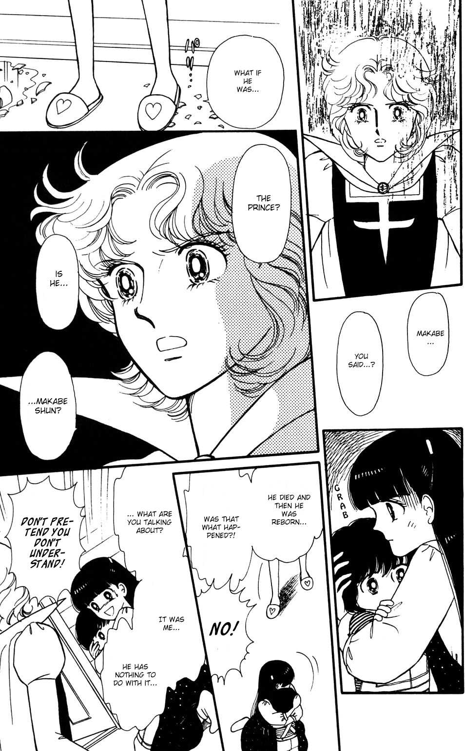Tokimeki Tonight Chapter 35 page 1 - Chapter 35