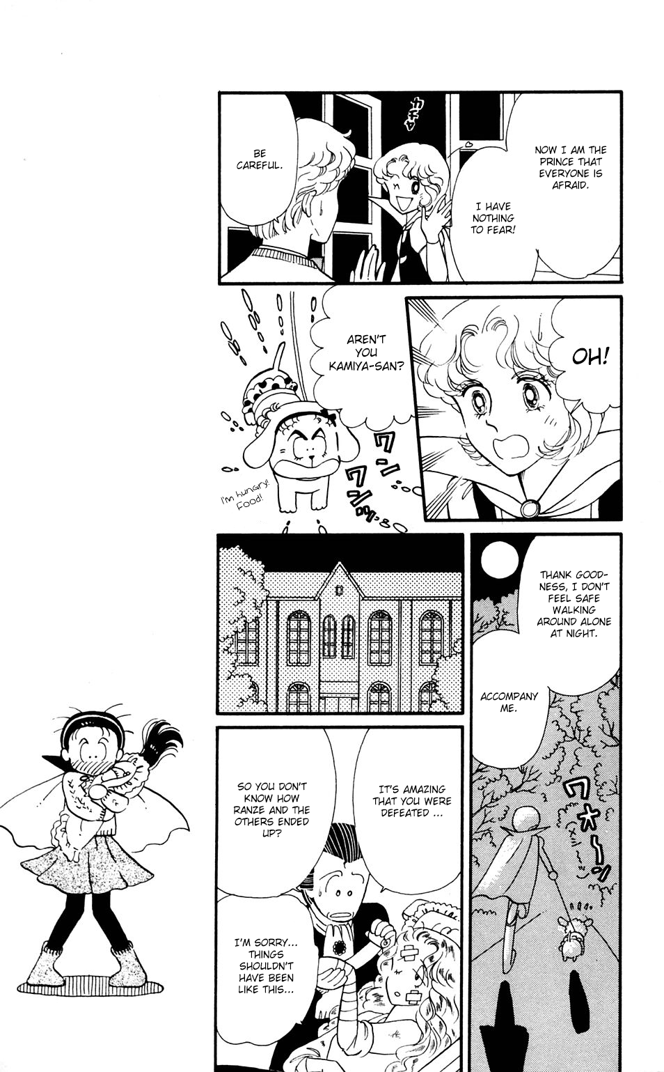 Tokimeki Tonight Chapter 35 page 11 - Chapter 35