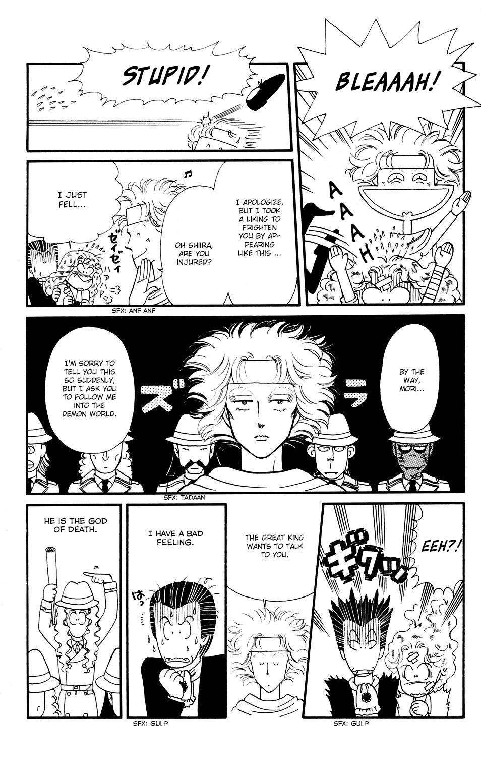 Tokimeki Tonight Chapter 35 page 12 - Chapter 35