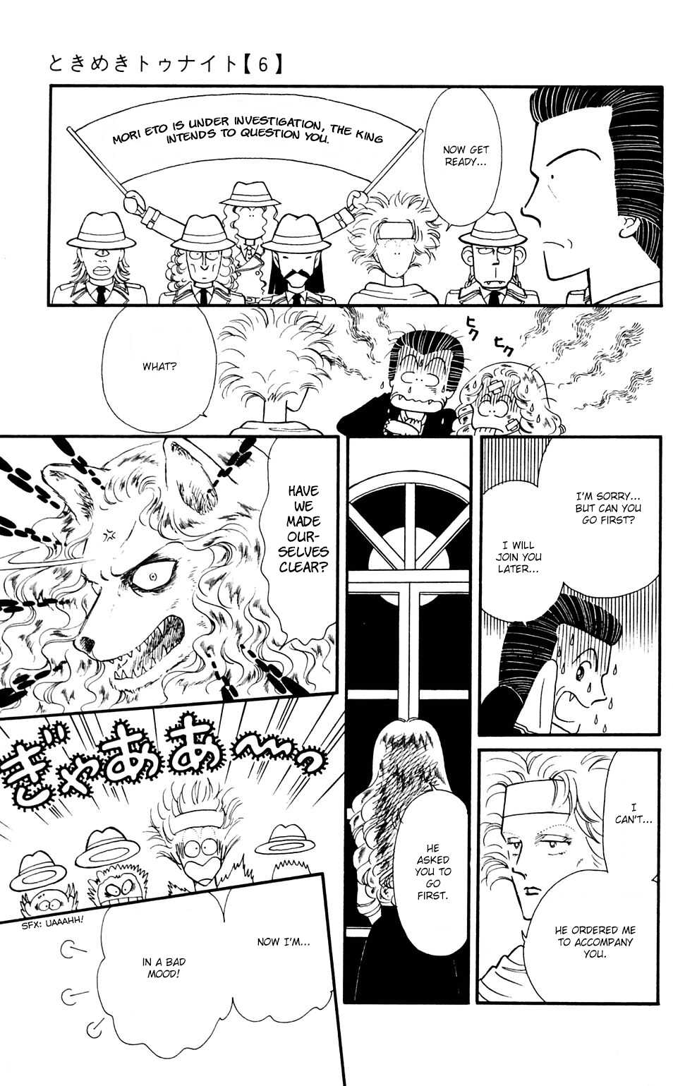 Tokimeki Tonight Chapter 35 page 13 - Chapter 35