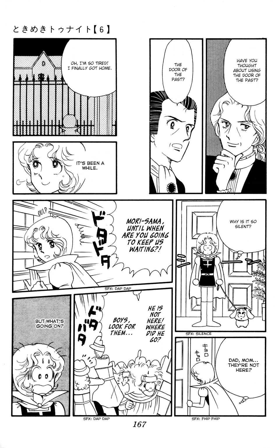 Tokimeki Tonight Chapter 35 page 15 - Chapter 35