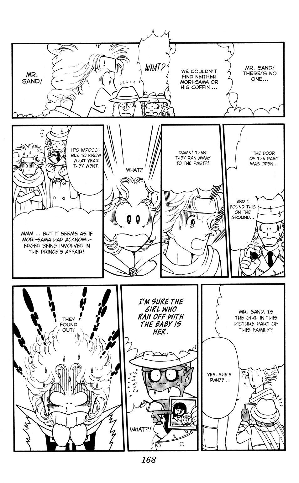 Tokimeki Tonight Chapter 35 page 16 - Chapter 35
