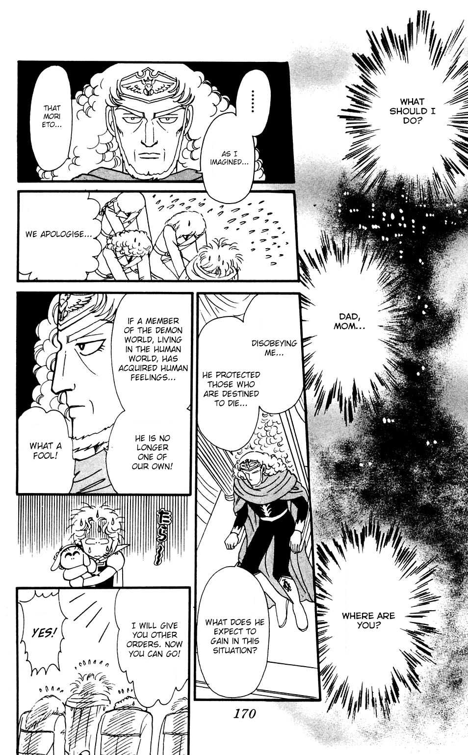 Tokimeki Tonight Chapter 35 page 18 - Chapter 35