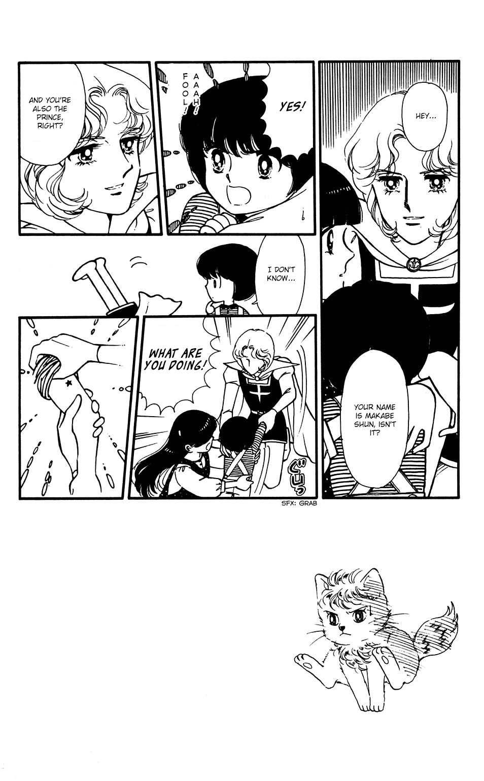 Tokimeki Tonight Chapter 35 page 2 - Chapter 35