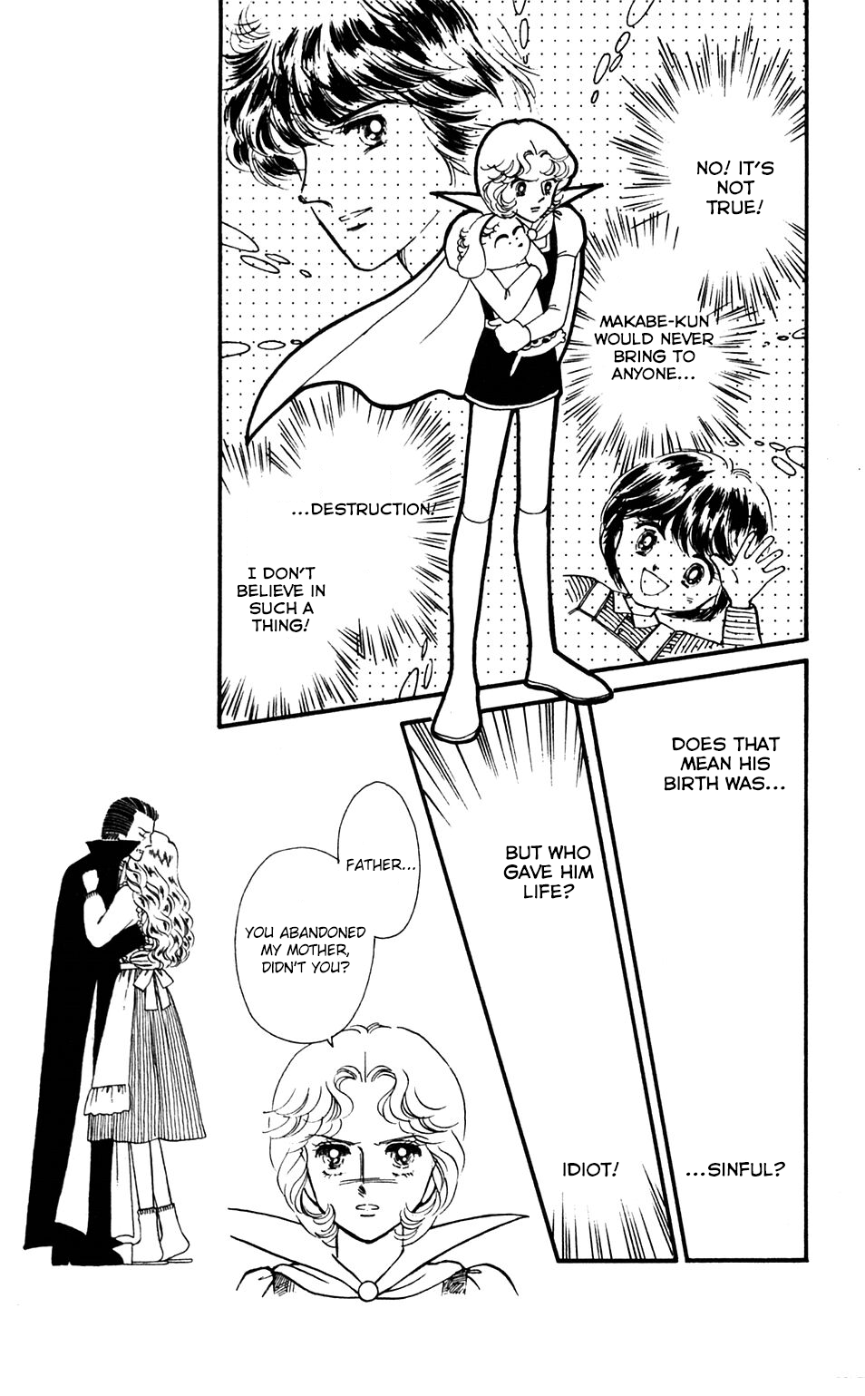 Tokimeki Tonight Chapter 35 page 23 - Chapter 35