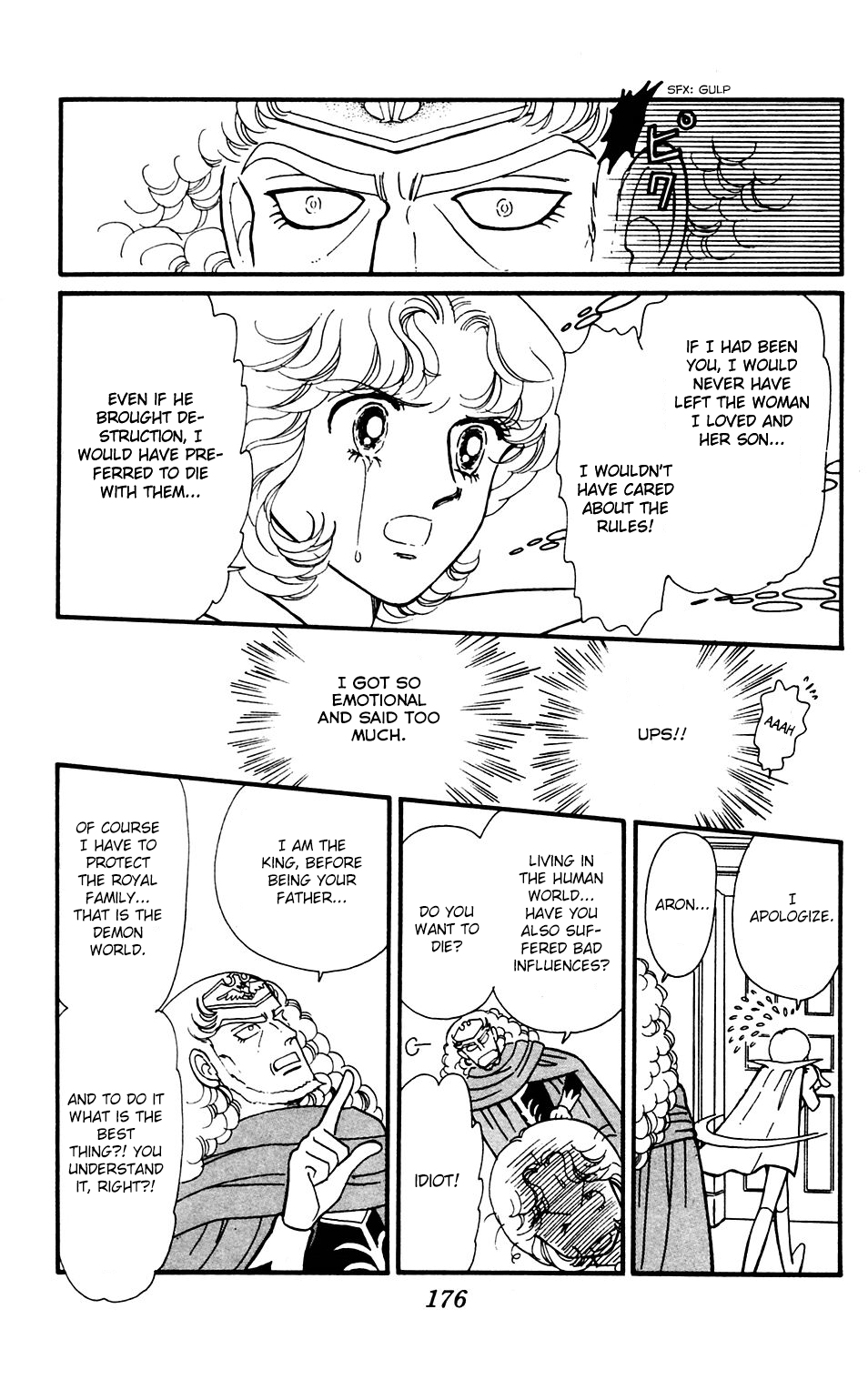 Tokimeki Tonight Chapter 35 page 24 - Chapter 35