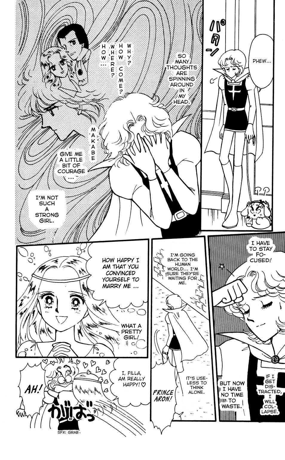 Tokimeki Tonight Chapter 35 page 26 - Chapter 35