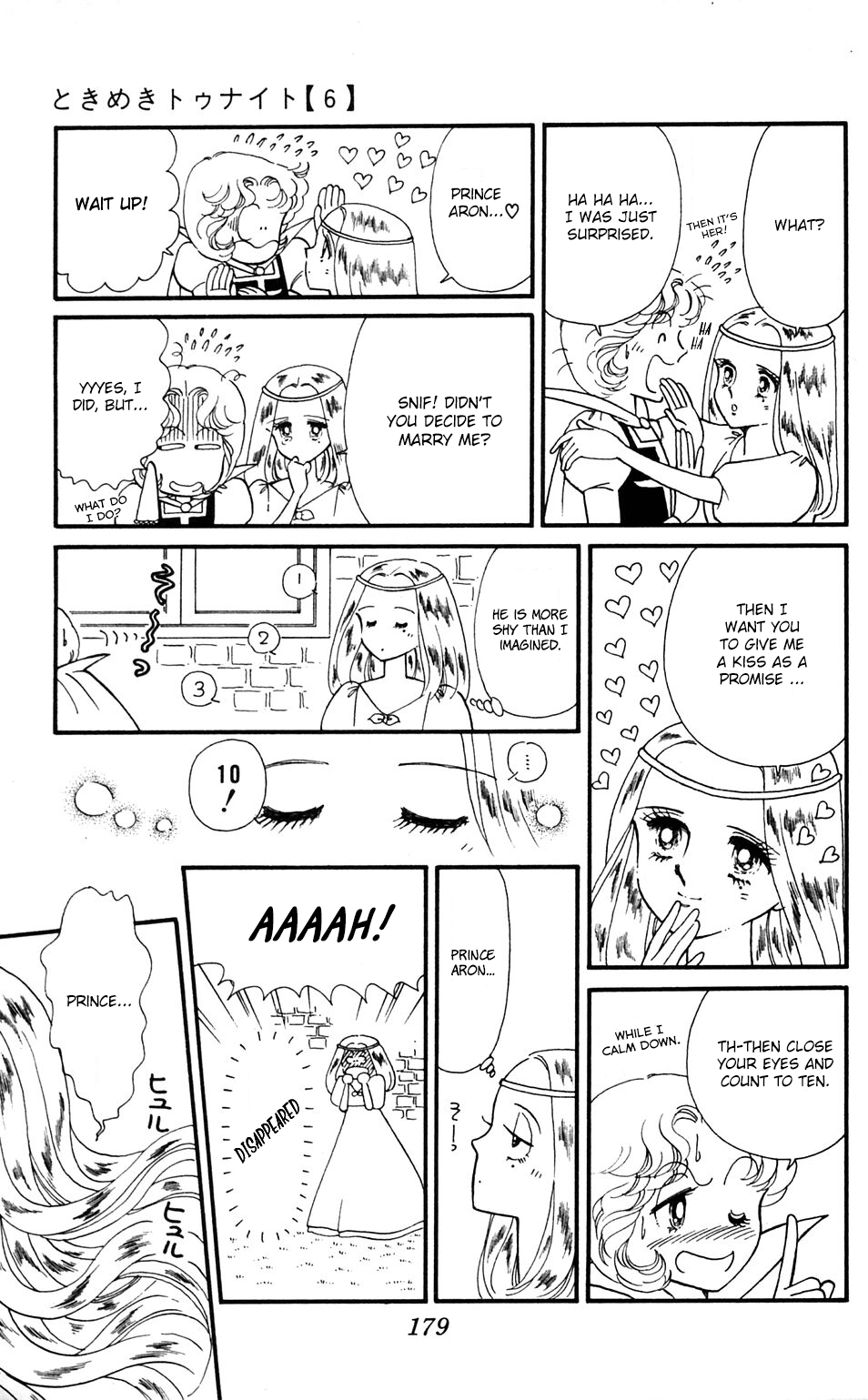 Tokimeki Tonight Chapter 35 page 27 - Chapter 35