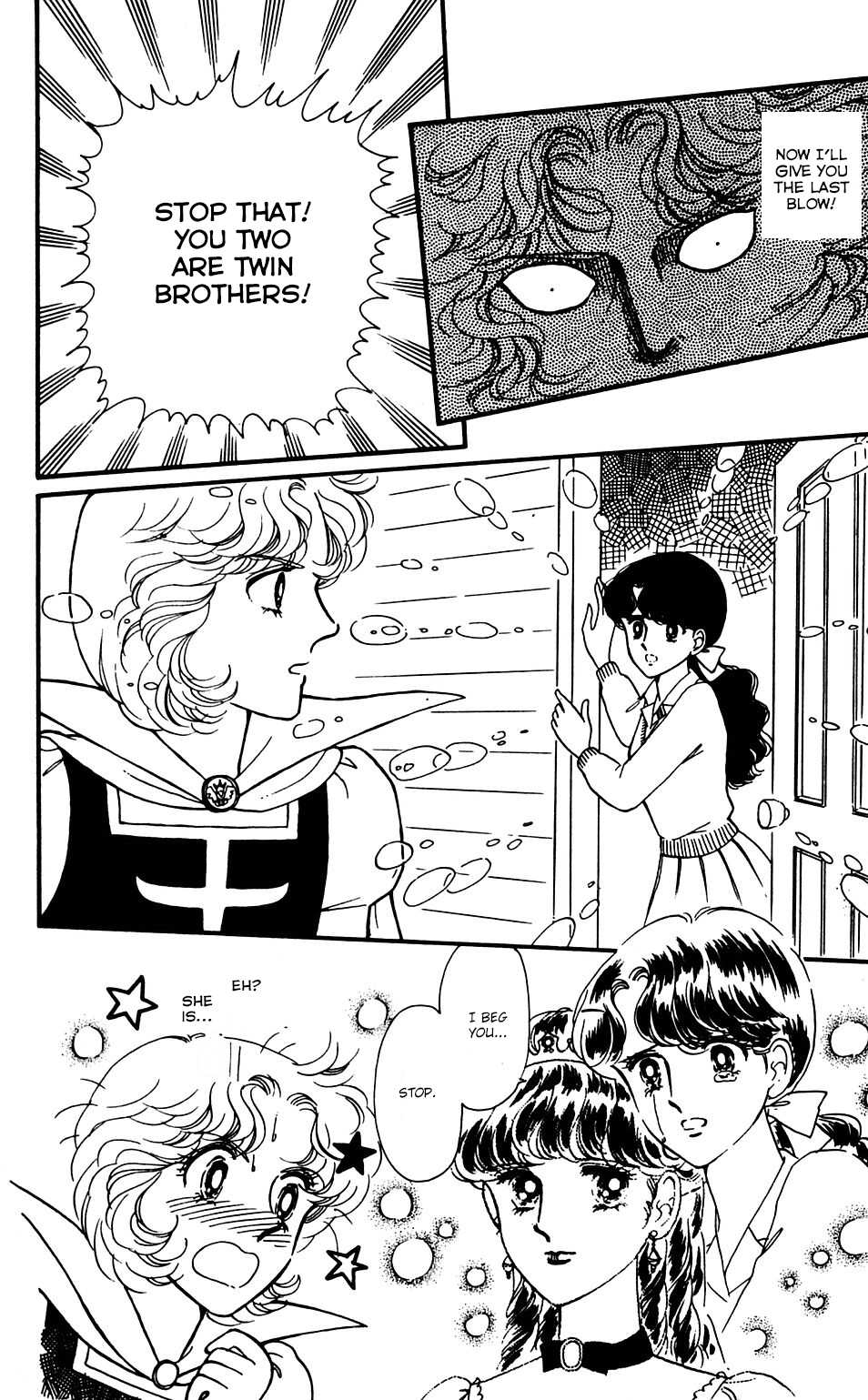 Tokimeki Tonight Chapter 35 page 8 - Chapter 35