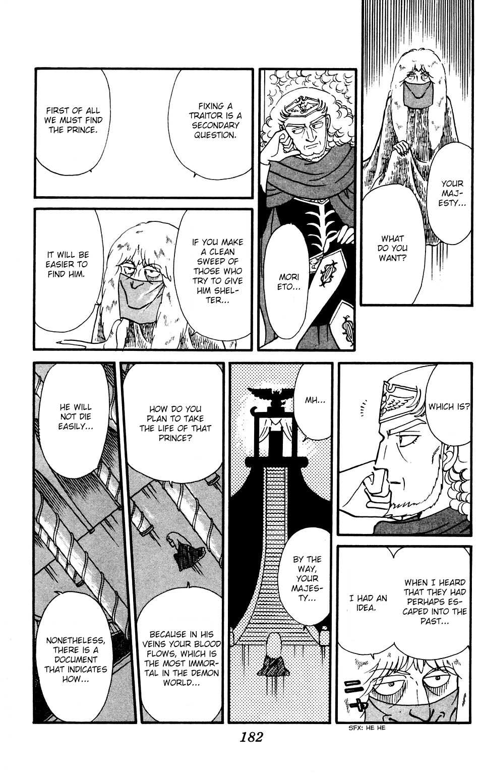 Tokimeki Tonight Chapter 36 page 1 - Chapter 36