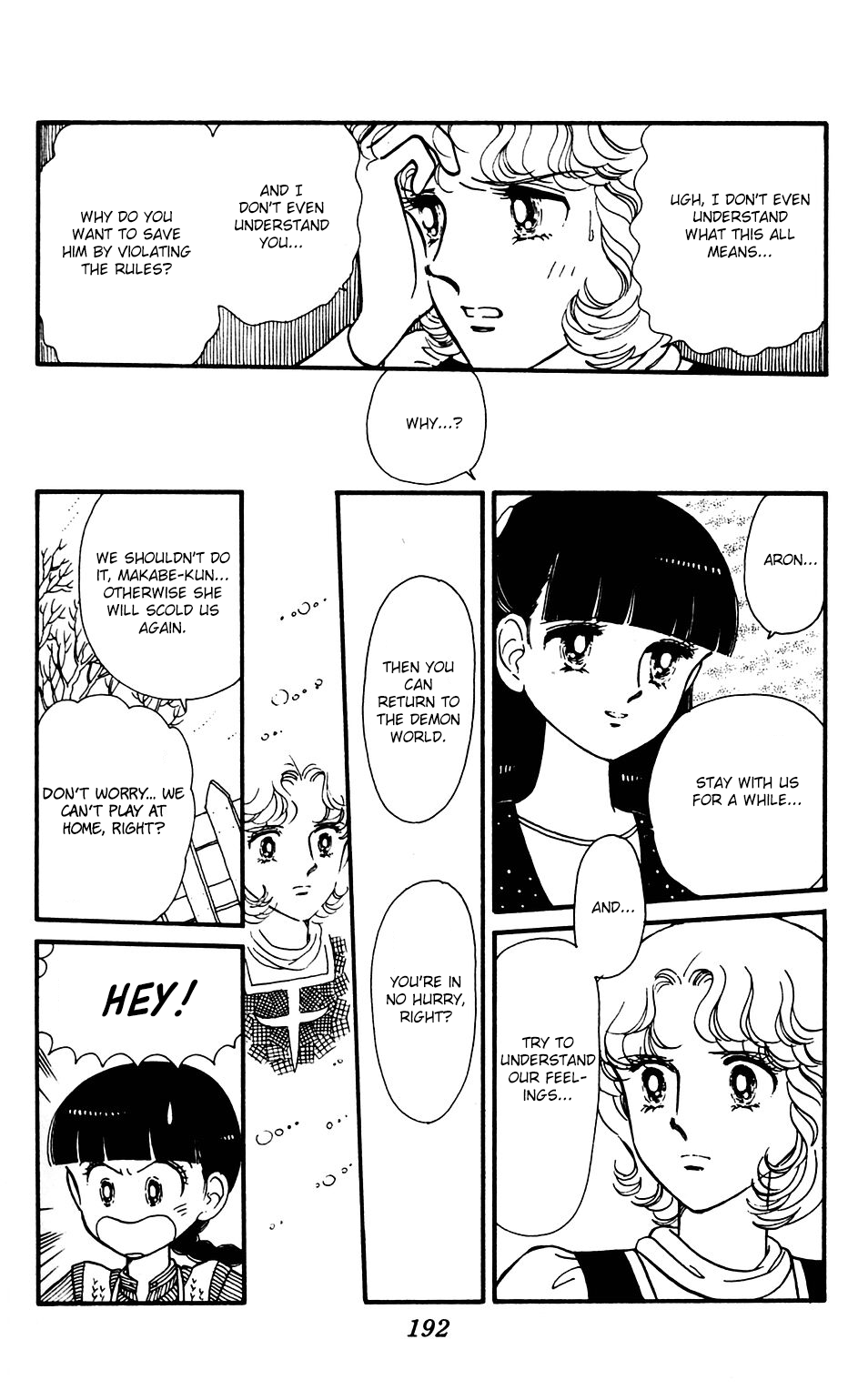 Tokimeki Tonight Chapter 36 page 11 - Chapter 36