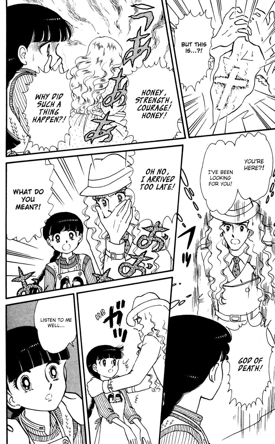 Tokimeki Tonight Chapter 36 page 15 - Chapter 36