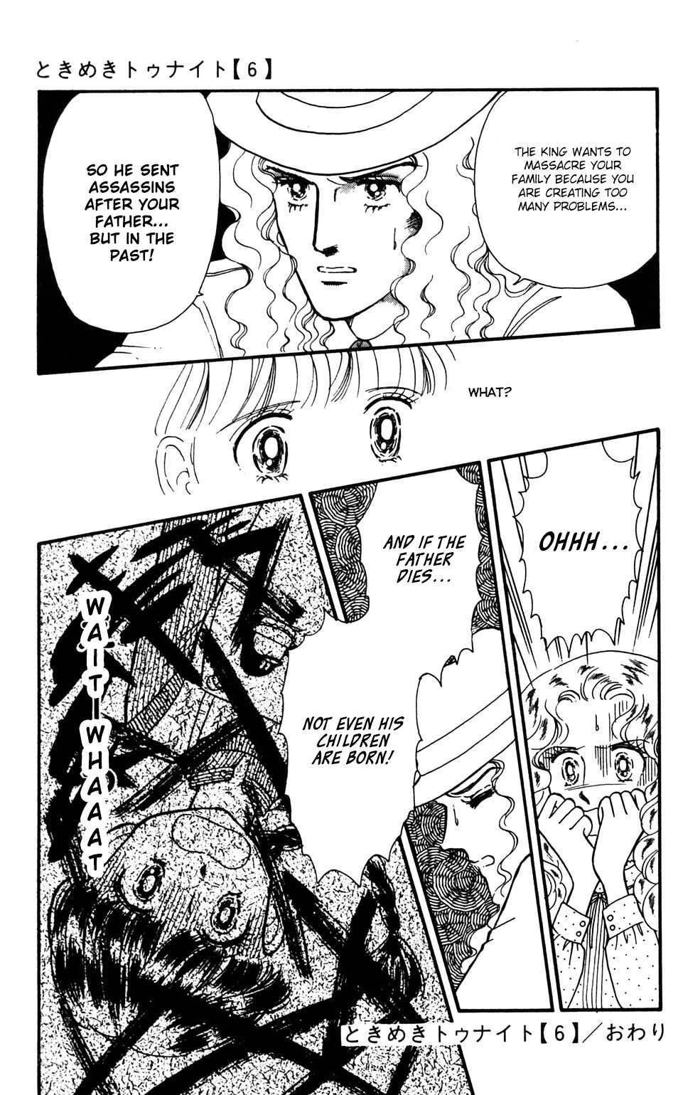 Tokimeki Tonight Chapter 36 page 16 - Chapter 36