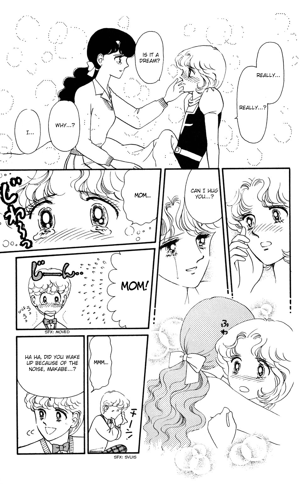 Tokimeki Tonight Chapter 36 page 4 - Chapter 36
