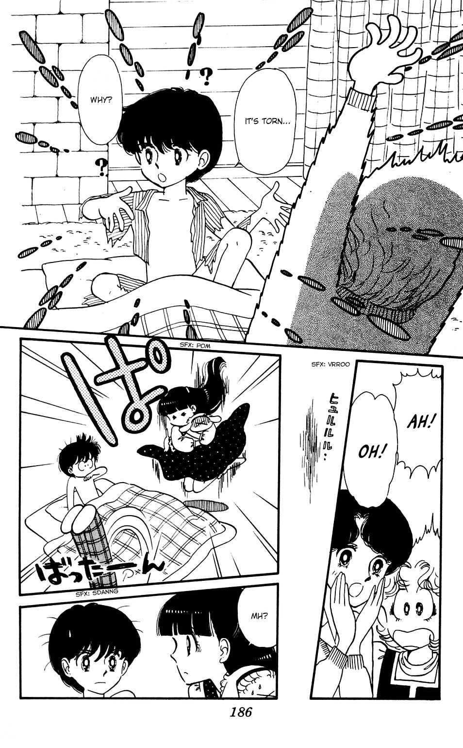 Tokimeki Tonight Chapter 36 page 5 - Chapter 36