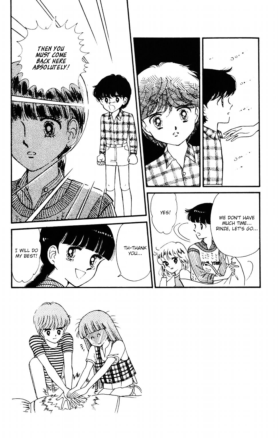Tokimeki Tonight Chapter 37 page 11 - Chapter 37