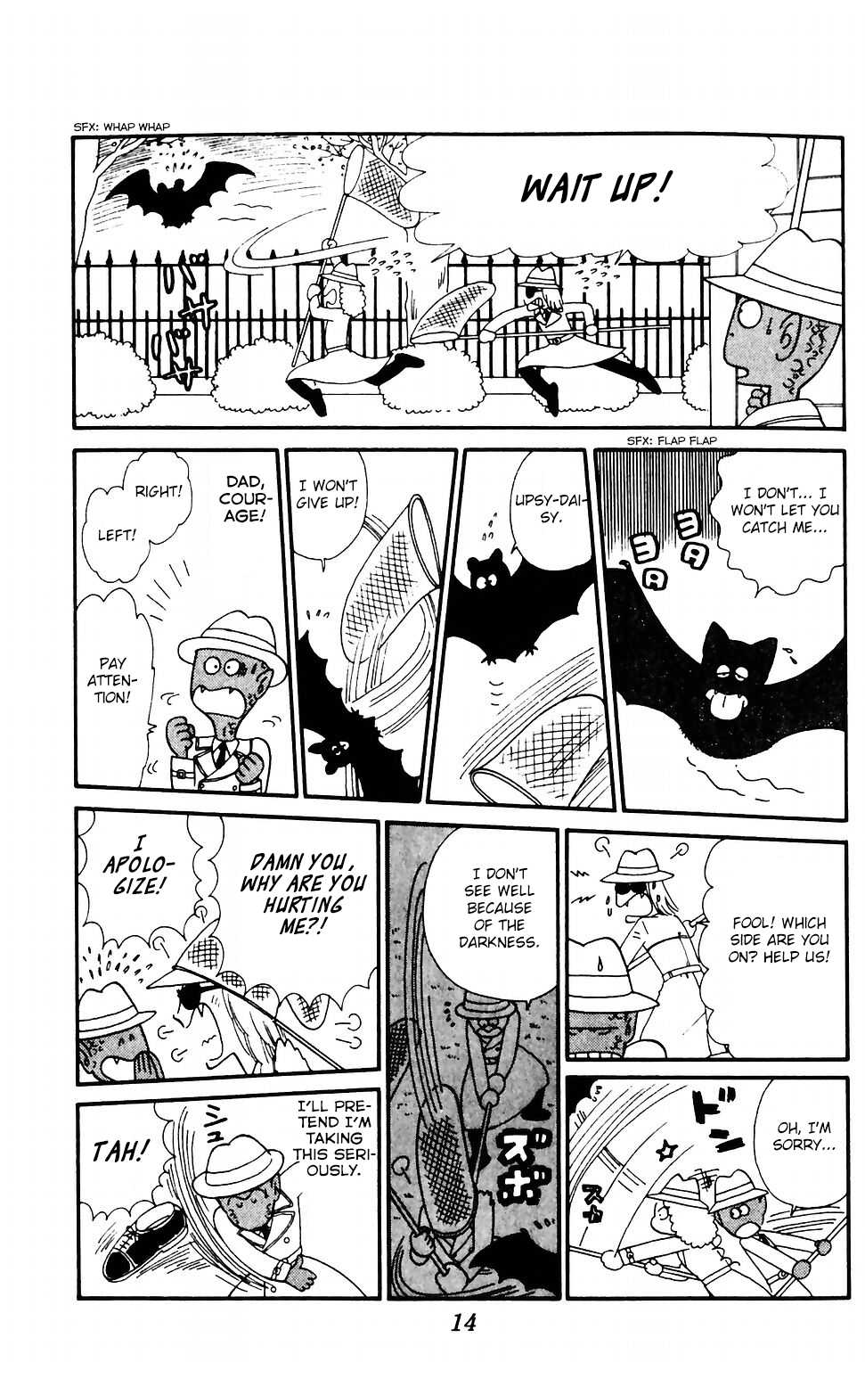 Tokimeki Tonight Chapter 37 page 16 - Chapter 37