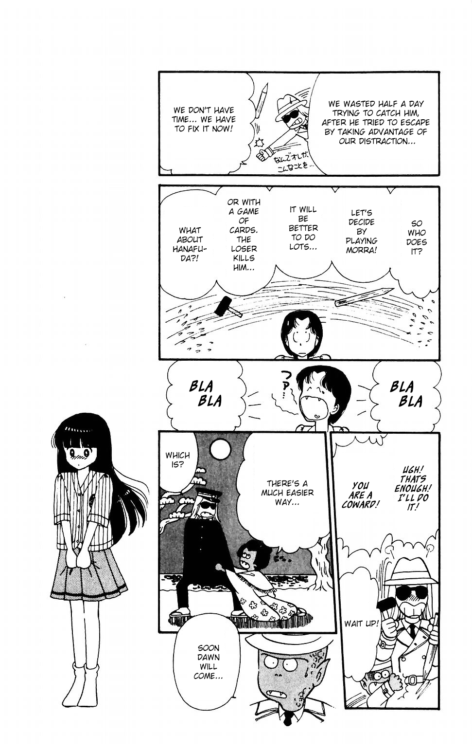 Tokimeki Tonight Chapter 37 page 21 - Chapter 37