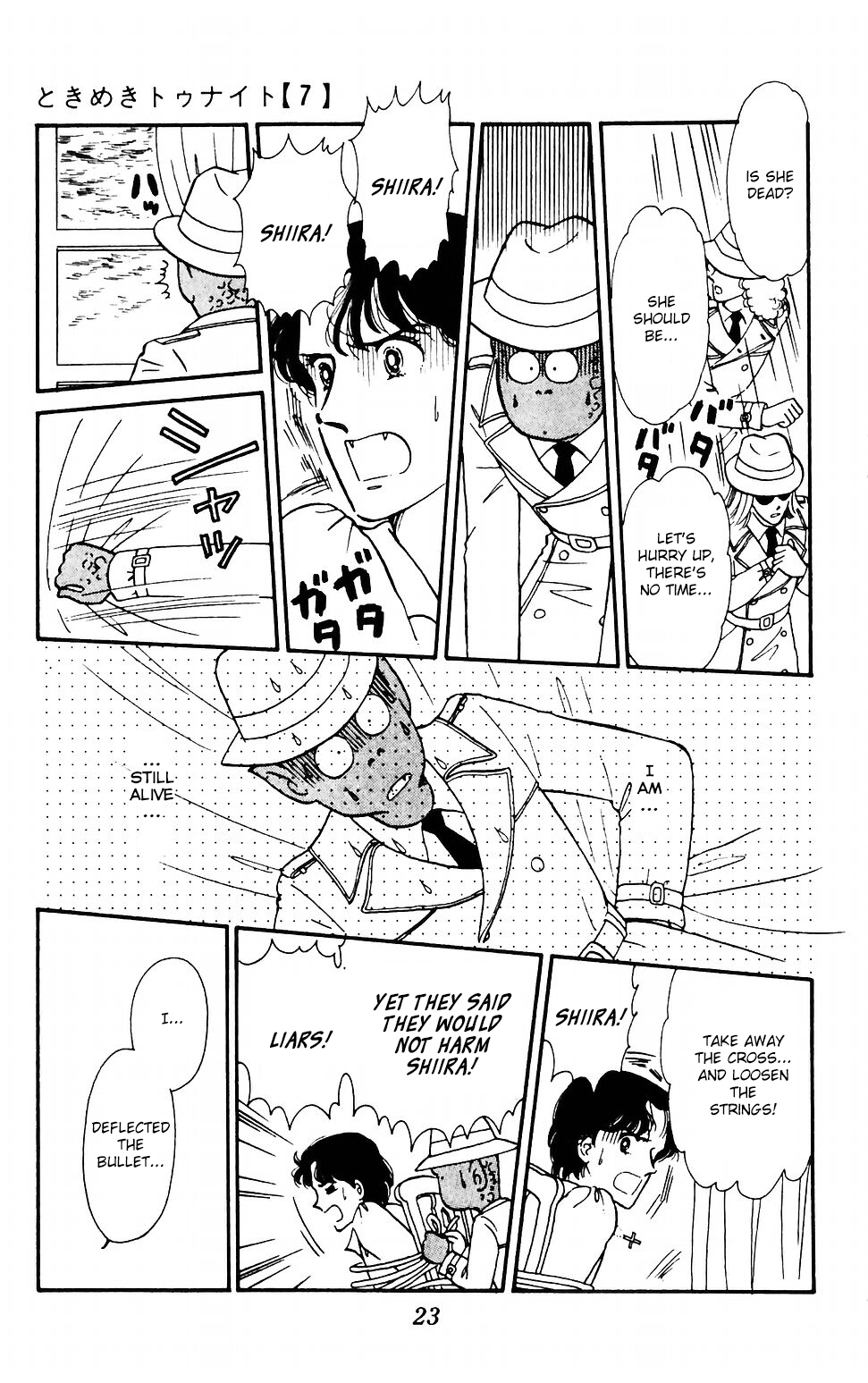 Tokimeki Tonight Chapter 37 page 25 - Chapter 37