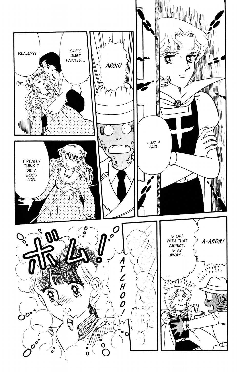 Tokimeki Tonight Chapter 37 page 26 - Chapter 37