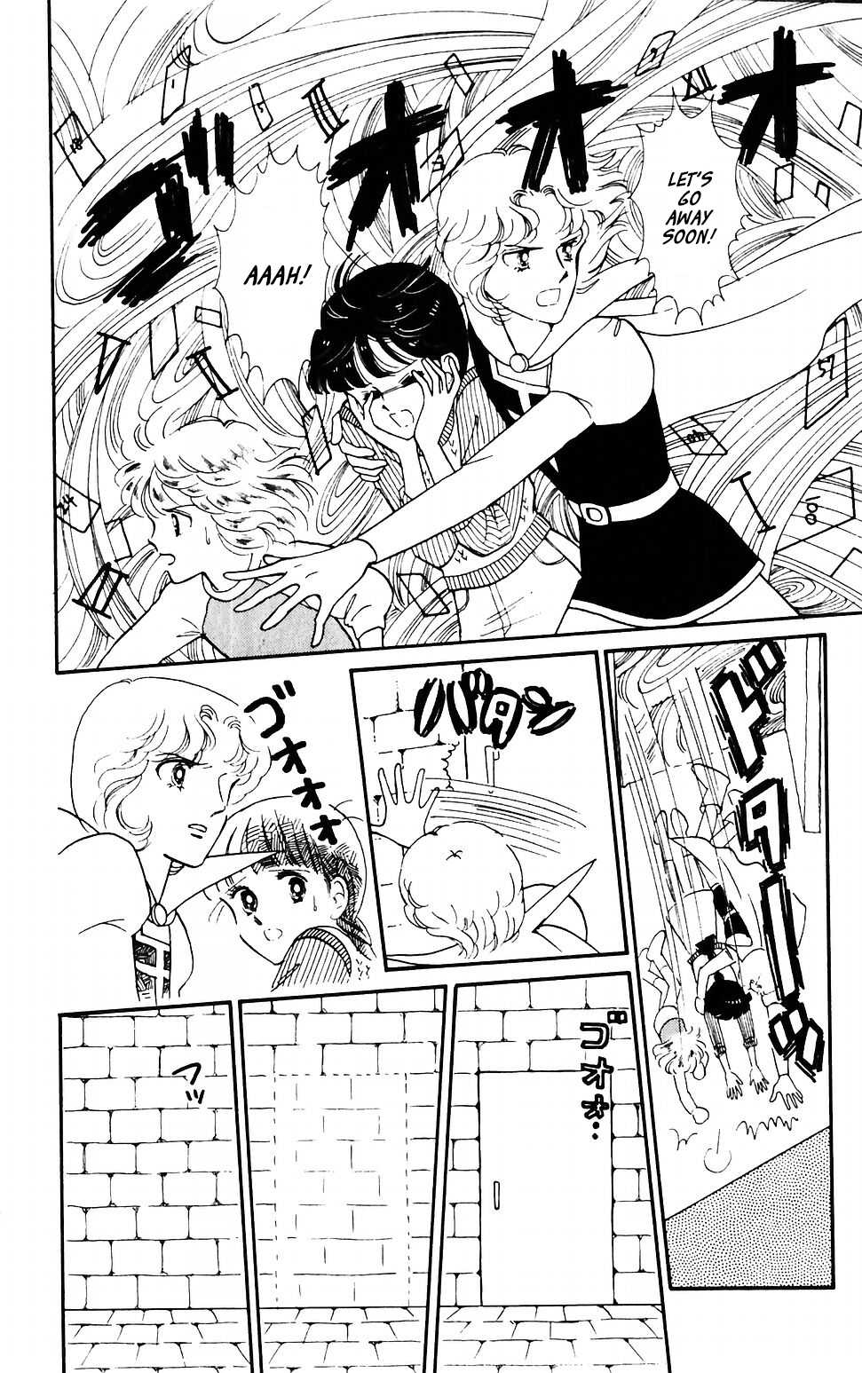 Tokimeki Tonight Chapter 37 page 30 - Chapter 37