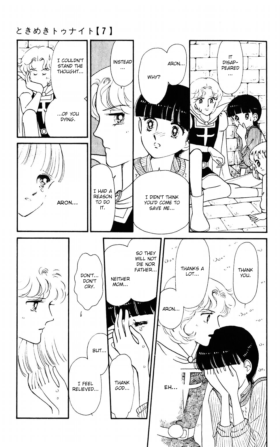 Tokimeki Tonight Chapter 37 page 31 - Chapter 37