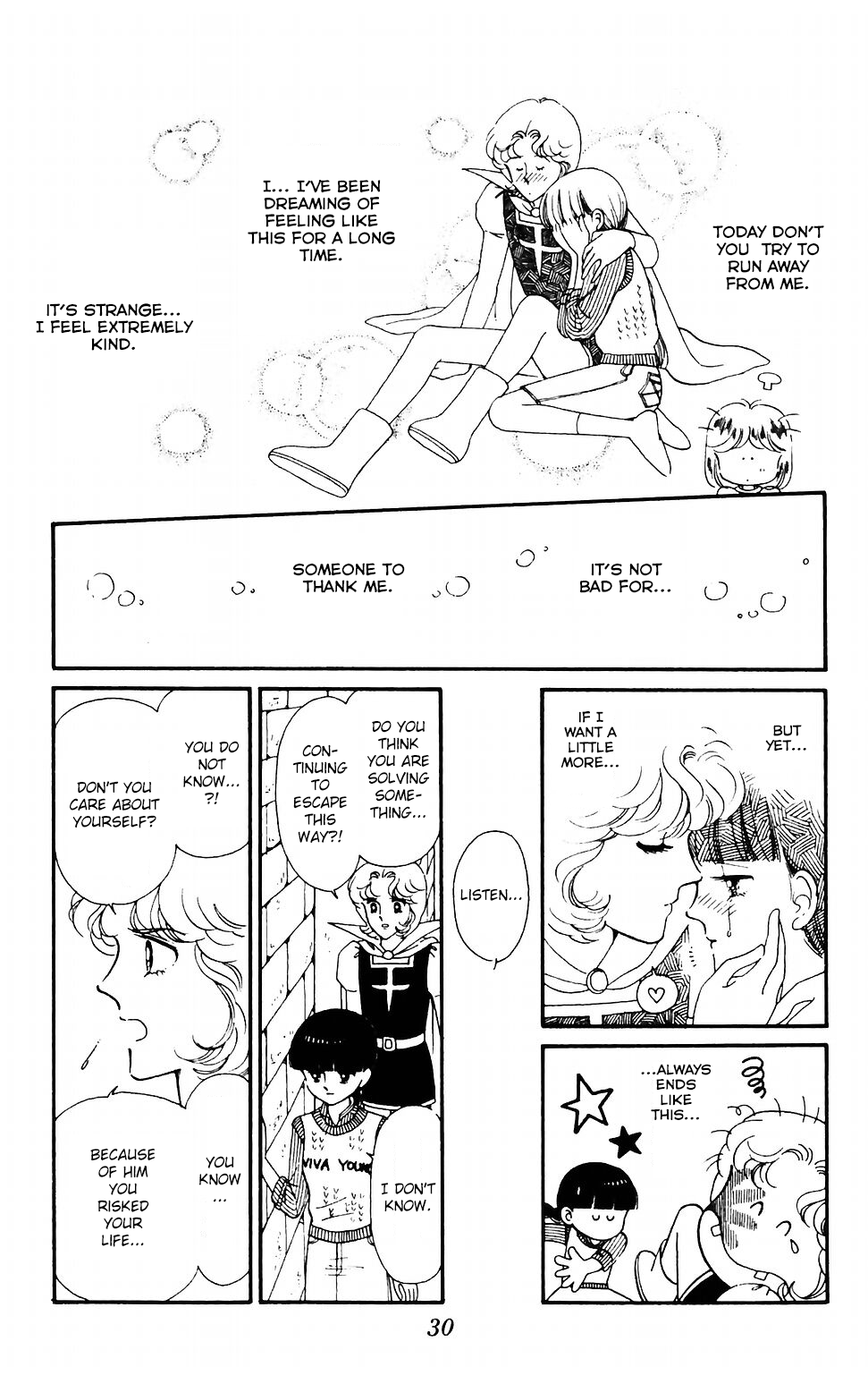 Tokimeki Tonight Chapter 37 page 32 - Chapter 37