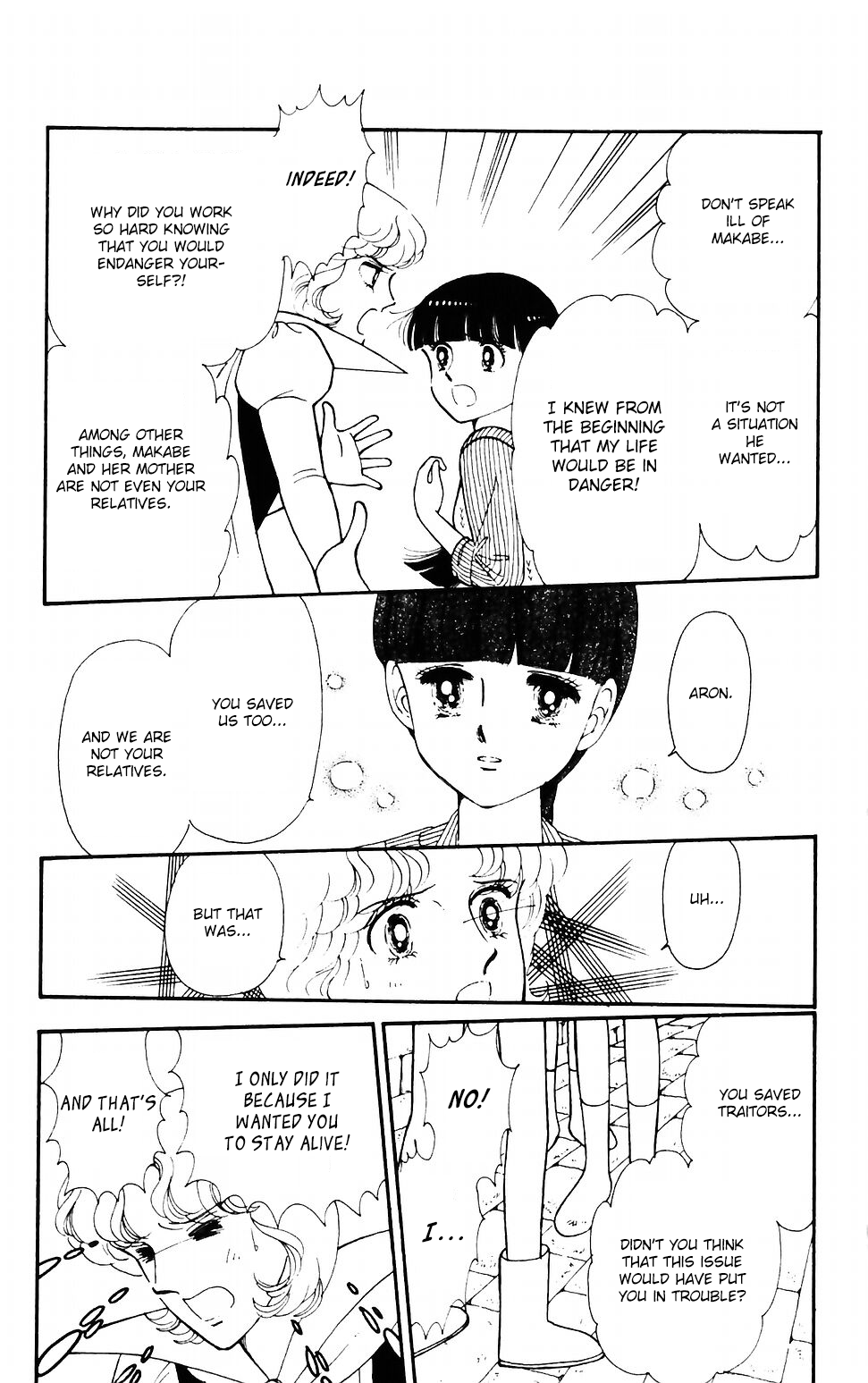 Tokimeki Tonight Chapter 37 page 33 - Chapter 37