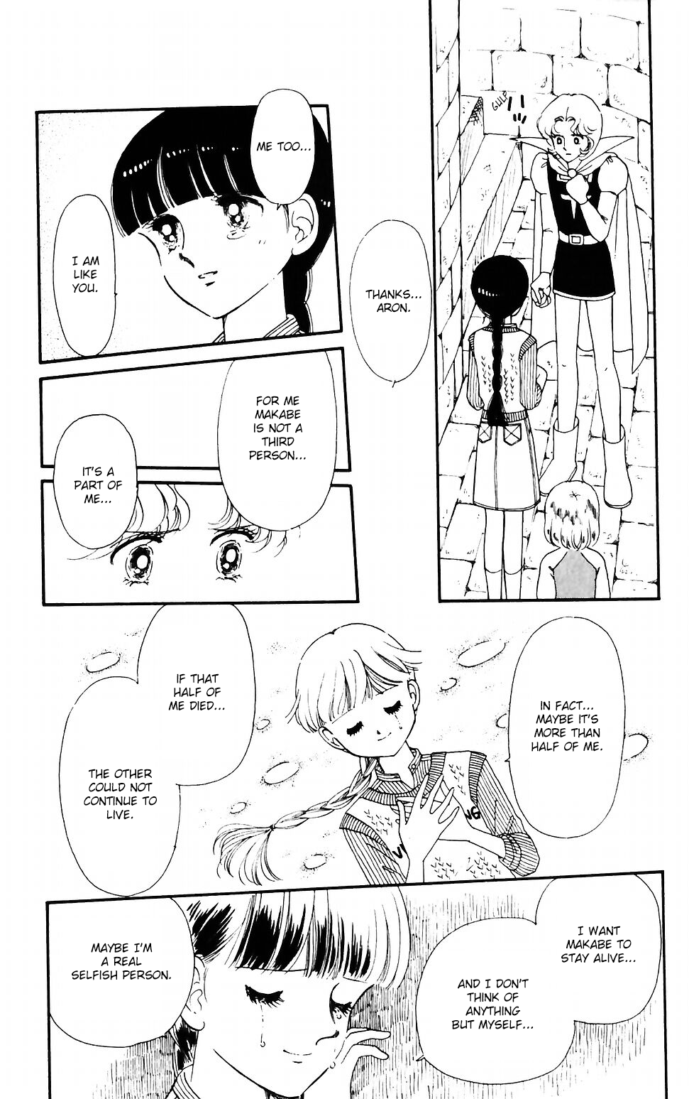 Tokimeki Tonight Chapter 37 page 34 - Chapter 37