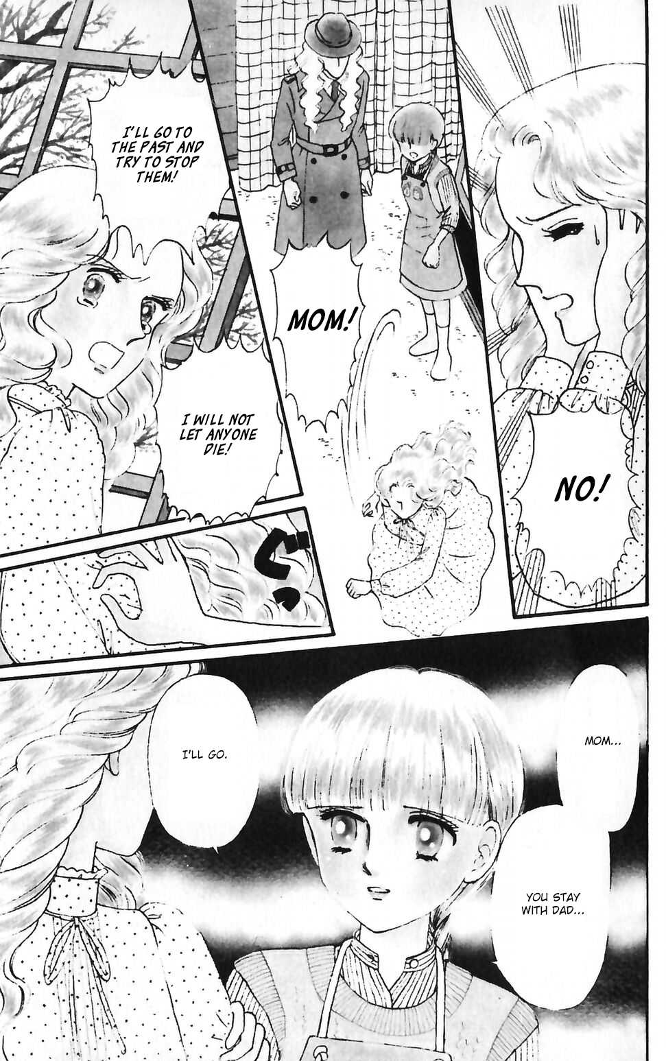 Tokimeki Tonight Chapter 37 page 7 - Chapter 37
