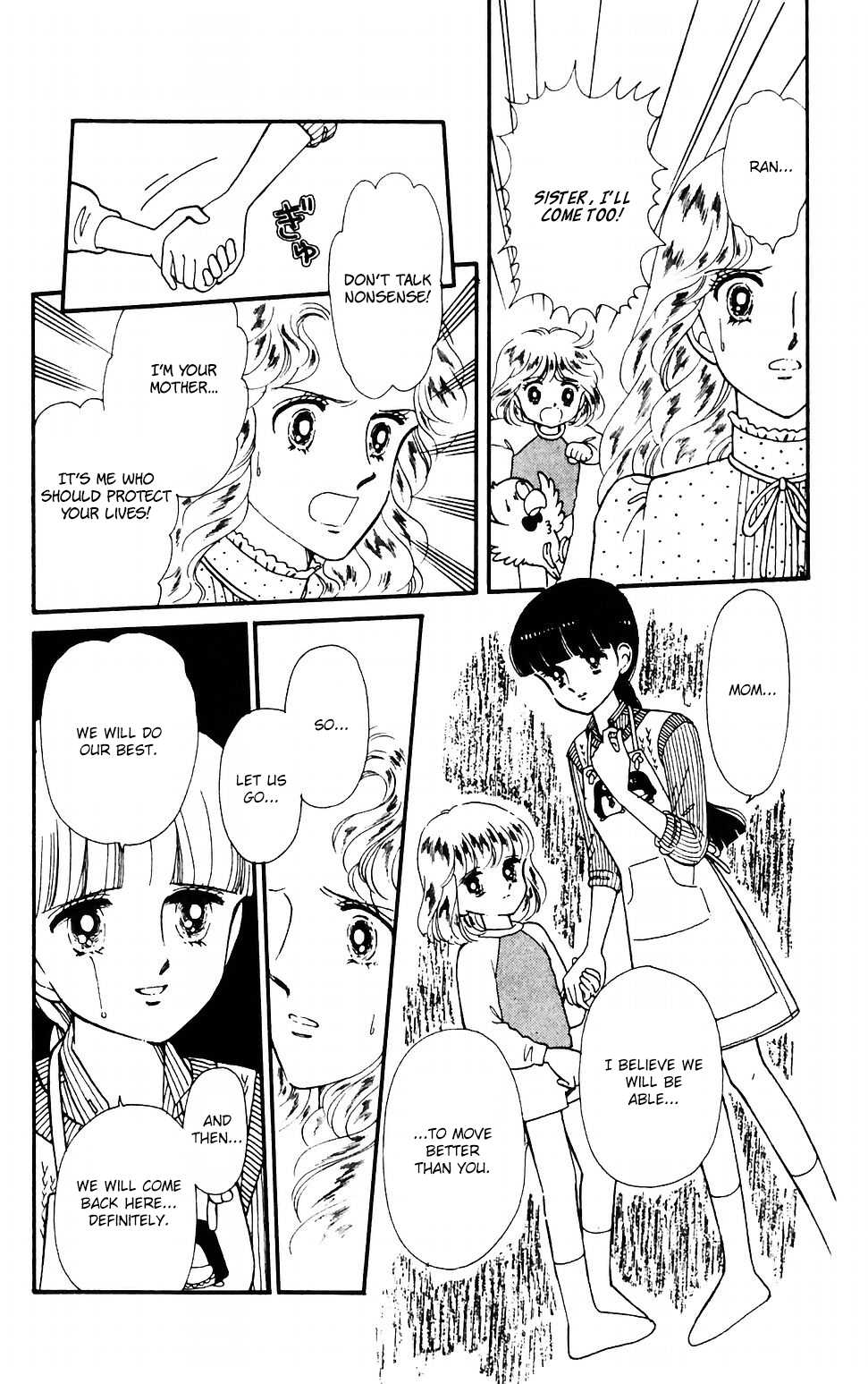 Tokimeki Tonight Chapter 37 page 9 - Chapter 37