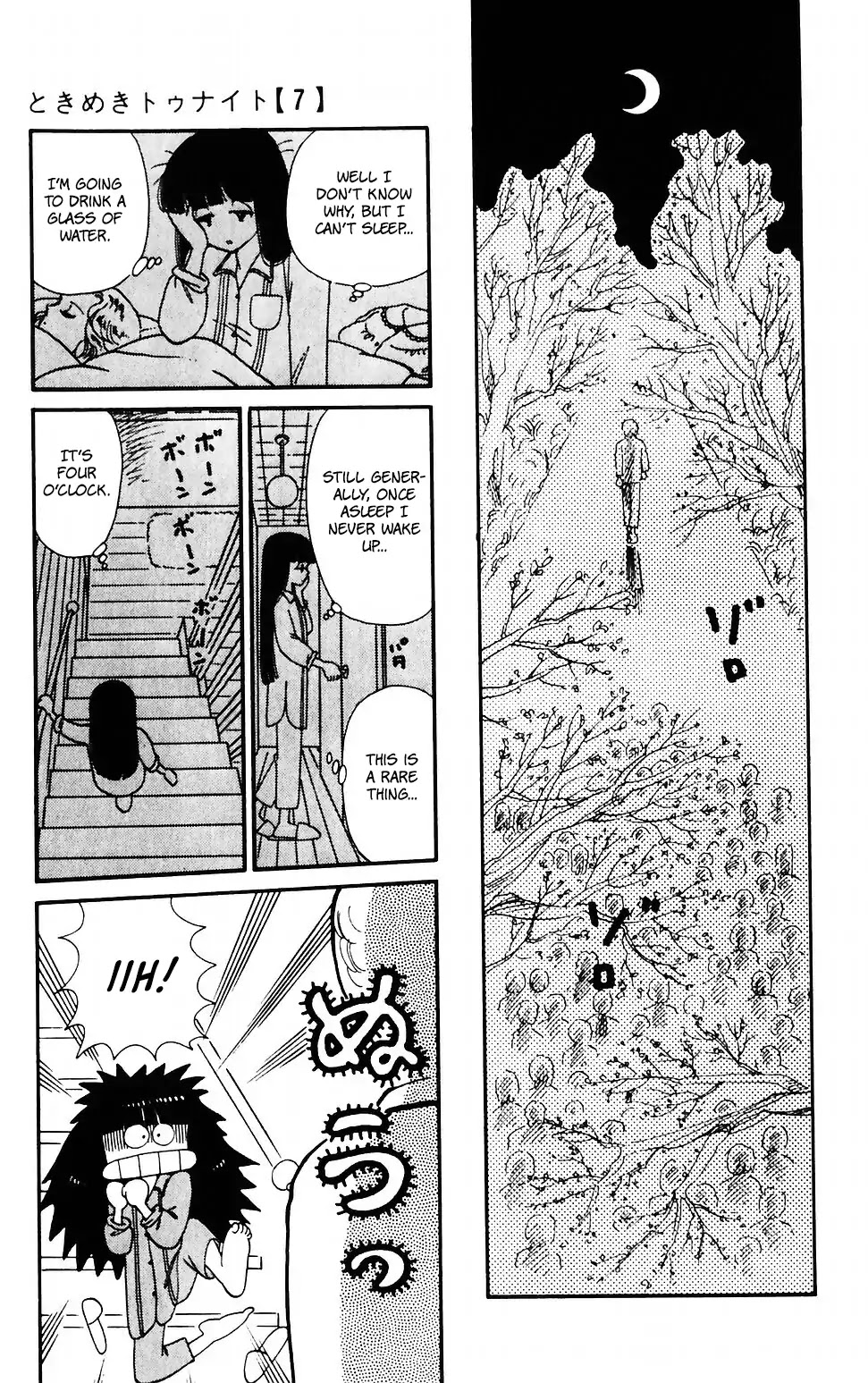 Tokimeki Tonight Chapter 38 page 11 - Chapter 38
