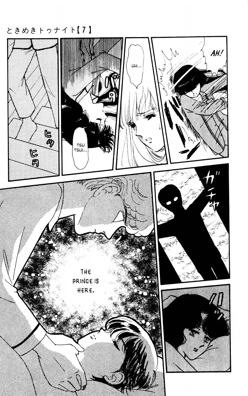 Tokimeki Tonight Chapter 38 page 13 - Chapter 38