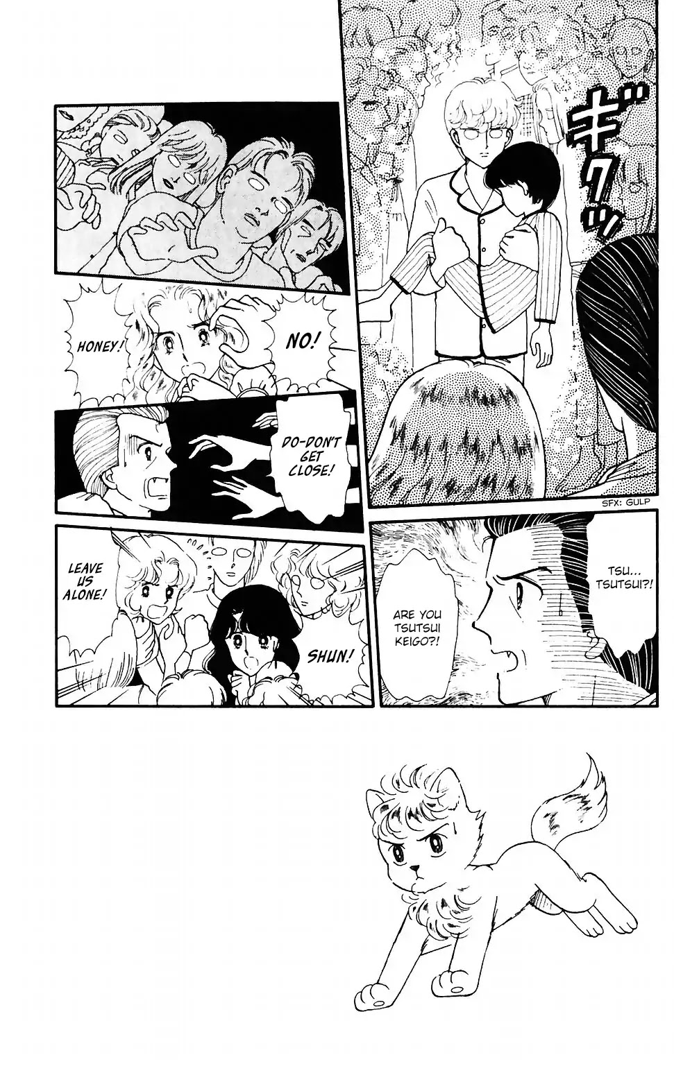 Tokimeki Tonight Chapter 38 page 16 - Chapter 38