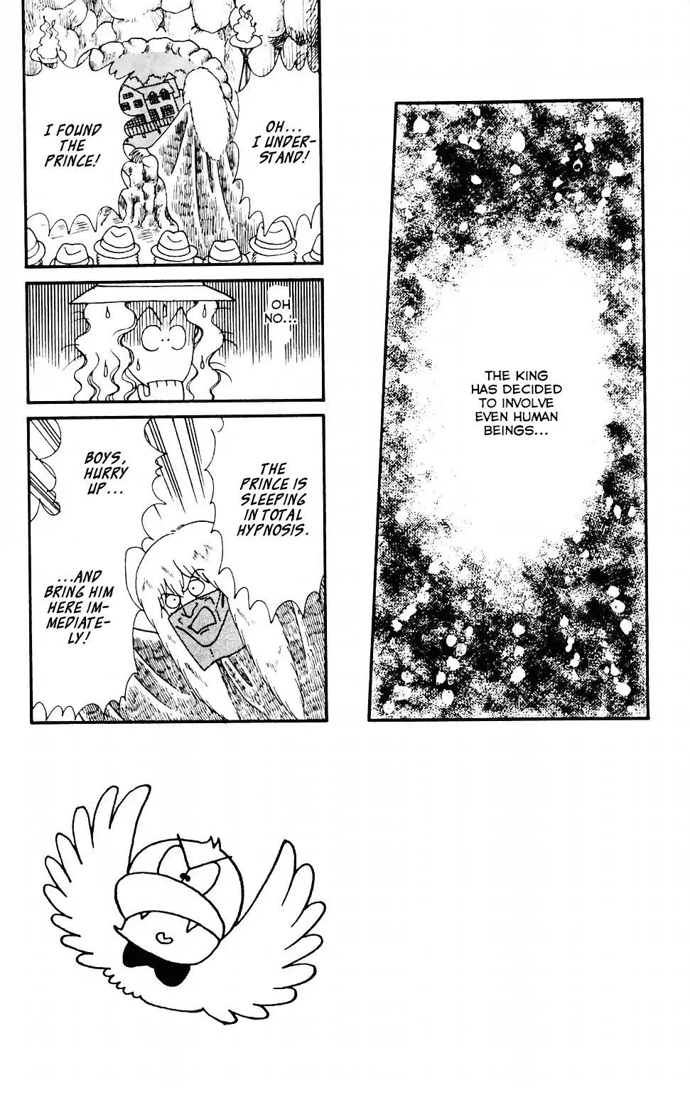 Tokimeki Tonight Chapter 38 page 17 - Chapter 38