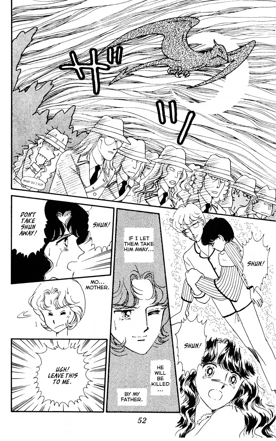 Tokimeki Tonight Chapter 38 page 18 - Chapter 38